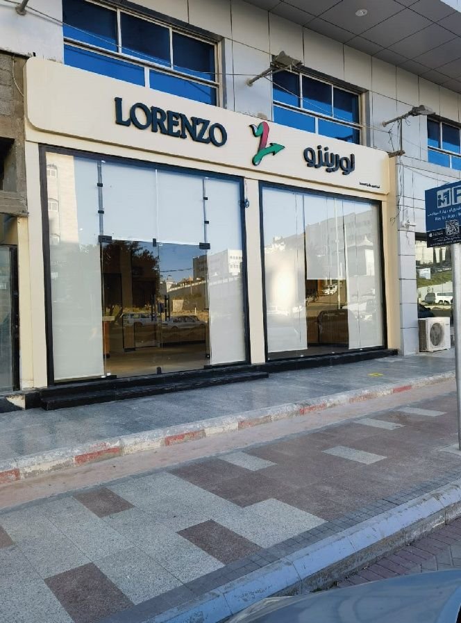 Mawarid Food Company (Lorenzo Pizza & Pasta)
